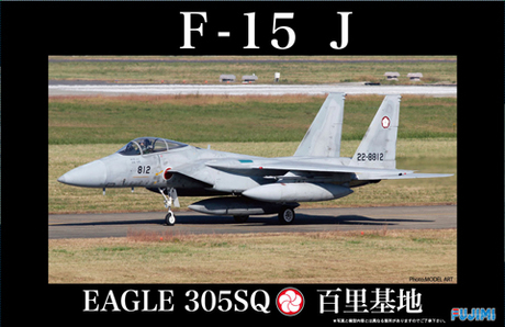 [JB-3] 1/48 F15-J Eagle Hyakuri Air Base 305SQ