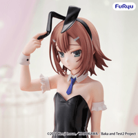 BAKA and TEST -Summon the Beasts- Ⅱ BiCute Bunnies Figure -Kinoshita Hideyoshi- 5