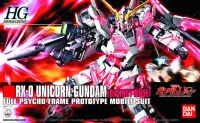 BANDAI HOBBY HGUC 1/144 #100 RX-0 UNICORN GUNDAM (DESTROY MODE) - Mobile Suit Gundam Unicorn / Narrative - photo 1