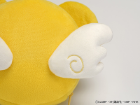 Cardcaptor Sakura: Clear Card 2-in-1 Miniature Pillow + Eye Mask 8