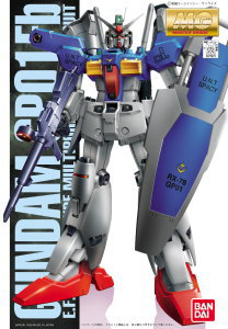 MG Gundam GP01-Fb (Coating Version)