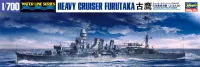 Hasegawa [345] 1:700 IJN HEAVY CRUISER FURUTAKA - Scale Kits - photo 1