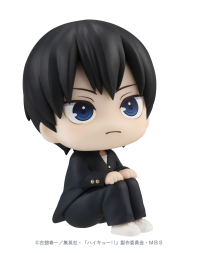 Lookup Haikyu!! Tobio Kageyama(Repeat) 7