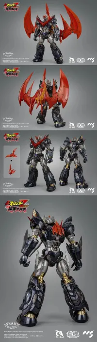CCSTOYS CCS Toys Great Mazinkaiser - Mazinkaiser - photo 9