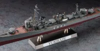 Hasegawa 1/350  IJN DESTROYER TYPE KOH YUKIKAZE "COMPLETION 1940 DETAIL UP VERSION" - Scale Kits - photo 5