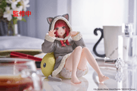 Oshi no Ko Desktop Cute Figure - Kana Arima (Cat room wear Ver.) 5