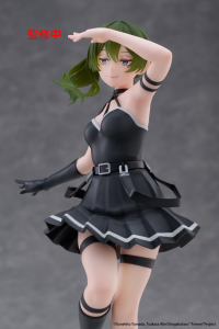 Frieren: Beyond Journey's End Coreful Figure - Ubel 5