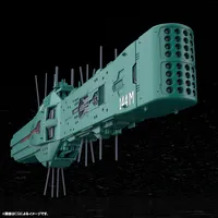 KOTOBUKIYA Free Planets Alliance 13th Fleet Flagship Hyperion - Legend of the Galactic Heroes - photo 8