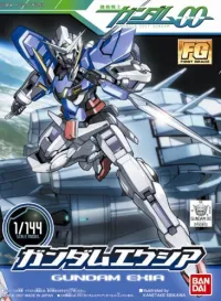 BANDAI HOBBY FG 1/144 #01 GUNDAM EXIA - Mobile Suit Gundam 00 - photo 1