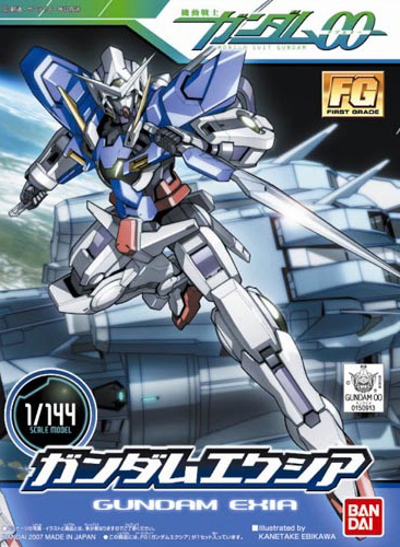 FG 1/144 #01 GUNDAM EXIA