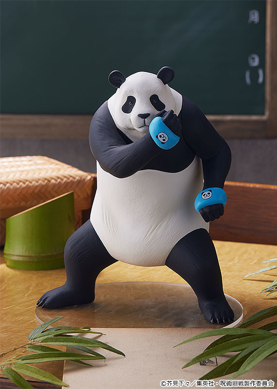 [GoodSmile] POP UP PARADE Panda
