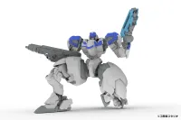 PLUM PMOA 1/48 X-4S(PDW-S810) PLD - POWERDoLLS - photo 2