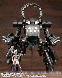 HEAVY WEAPON UNIT16 OVERED MANIPULATOR 13