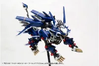 KOTOBUKIYA RZ-041 LIGER ZERO JAGER Marking Plus Ver. - ZOIDS - photo 5