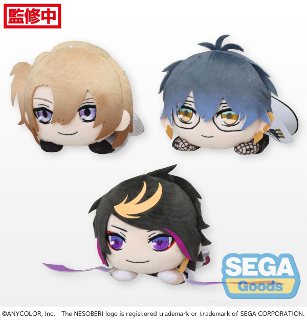 NESOBERI (Lay-Down) NIJISANJI EN Luxiem Mini Plush Luca Kaneshiro & Ike Eveland & Shu Yamino (EX)