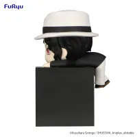 FuRyu Demon Slayer: Kimetsu no Yaiba Hikkake Figure -Kibutsuji Muzan Tsukihiko- - Demon Slayer: Kimetsu no Yaiba - photo 2