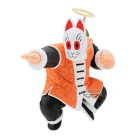 BANDAI DRAGON BALL MATCH MAKERS GRANDPA SON GOHAN(VS SON GOKU) - Dragon Ball - photo 1