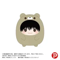 MAX LIMITED SAKAMOTO  DAYS Tenorins Collection2 - Sakamoto Days - photo 2