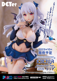 Liliya Classical Blue Style 12