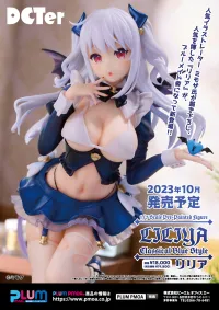 Shenzhen Mabell Animation Development Liliya Classical Blue Style - Scale Figures - photo 12