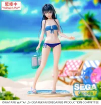 Luminasta My Teen Romantic Comedy SNAFU Climax Yukino Yukinoshita ~Midsummer TOKYO BAY~