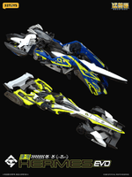 AMTS IB-16 HERMES EVO 3