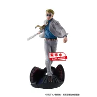 MegaHouse Jujutsu Kaisen Vol.2 - Jujutsu Kaisen - photo 11