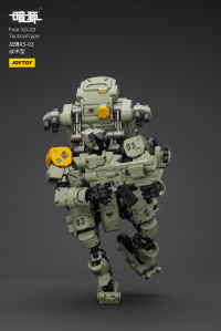 Fear XS-03 Tactical type 11