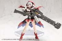 KOTOBUKIYA HEAVY WEAPON UNIT62 PLASMA ARMS - M.S.G - photo 22