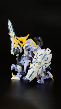 PLUM PMOA PLA ACT13:ARTHUR ARMOR DECORATION VER. - PLA ACT - photo 18