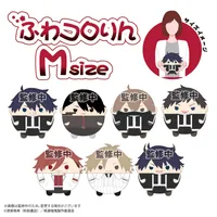 MAX LIMITED Tougen Anki FUWA KORORIN Ｍsize C - Tougen Anki - photo 2