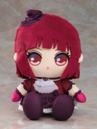 Plushie Kana Arima 1