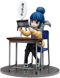 Rin Shima: Look What I Bought Ver. 2