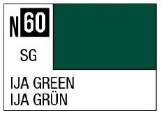 Acrysion N60 - IJA Green (Semi-Gloss/Aircraft)