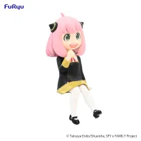FuRyu SPY x FAMILY　Noodle Stopper Figure-Anya-(3rd-run) - SPY x FAMILY - photo 9