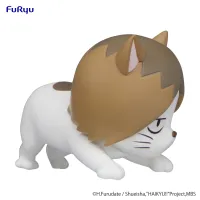 FuRyu HAIKYU!! Noodle Stopper Figure Petit 1 -Kenma Cat- - Haikyu!! - photo 7