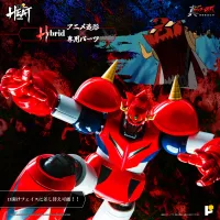 Union Creative POSE+ METAL HEAT Series -  GETTER　DRAGON（GETTER　ROBO　ARMAGEDDON ver.) - Getter Robo - photo 4