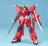 BANDAI HOBBY No Grade 1/144 Saviour Gundam - Mobile Suit Gundam SEED Destiny - photo 2