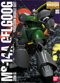 MG MS-14A Gelgoog 1