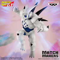 DRAGON BALL GT MATCH MAKERS SUPER YI-SHINRON(VS SUPER SAIYAN 4 GOGETA) 5