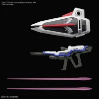 BANDAI HOBBY MGSD FREEDOM GUNDAM - Mobile Suit Gundam SEED - photo 9