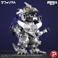 MFS-3 KIRYU　Heavily Armed Type 5