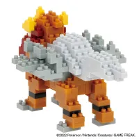 Kawada Entei - Pokémon - photo 2