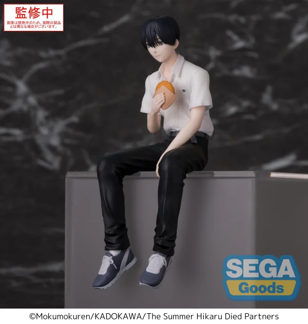 SEGA TV Anime "The Summer Hikaru Died" PM Perching Figure "Yoshiki" - The Summer Hikaru Died