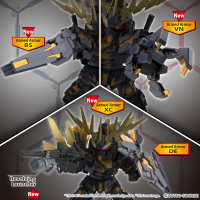 SD GUNDAM CROSS SILHOUETTE UNICORN GUNDAM 02 BANSHEE (DESTROY MODE) & BANSHEE NORN PARTS SET 10