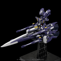 RIOBOT AM GUNNER 5