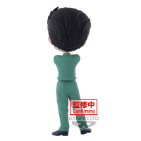 Yusuke Urameshi "Yu Yu Hakusho", Bandai Spirits Q Posket Figure 3