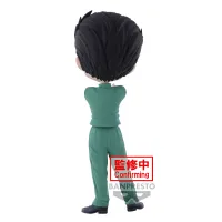 BANDAI Yusuke Urameshi "Yu Yu Hakusho", Bandai Spirits Q Posket Figure - Yu Yu Hakusho - photo 3