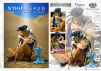 STATUE LEGEND「N'Doul & GEB」 5