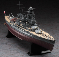 1/350  IJN BATTLESHIP MUTSU 2